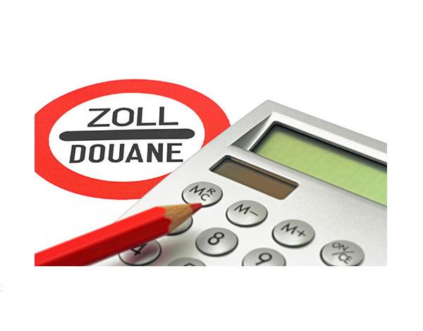 Weltweiter Versand aus  Zimmern (Rottweil)